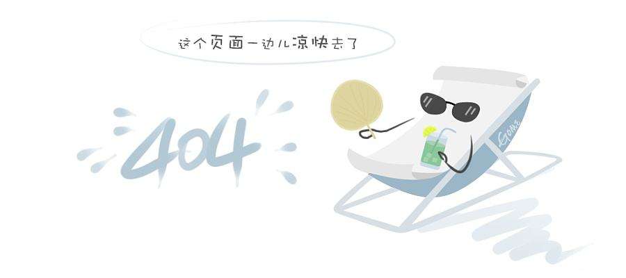 河南南阳：“保姆式”服务助力小麦跨区机收
